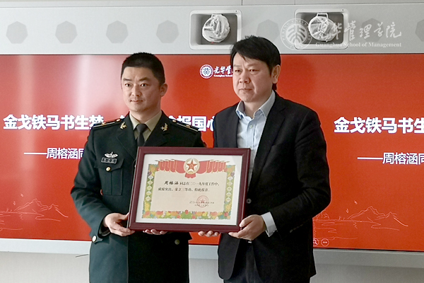 pg电子模拟器(中国游)官方网站