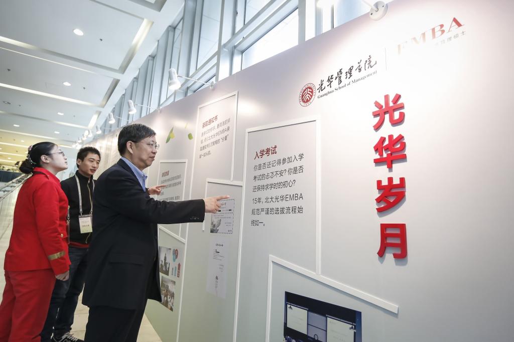 pg电子模拟器(中国游)官方网站