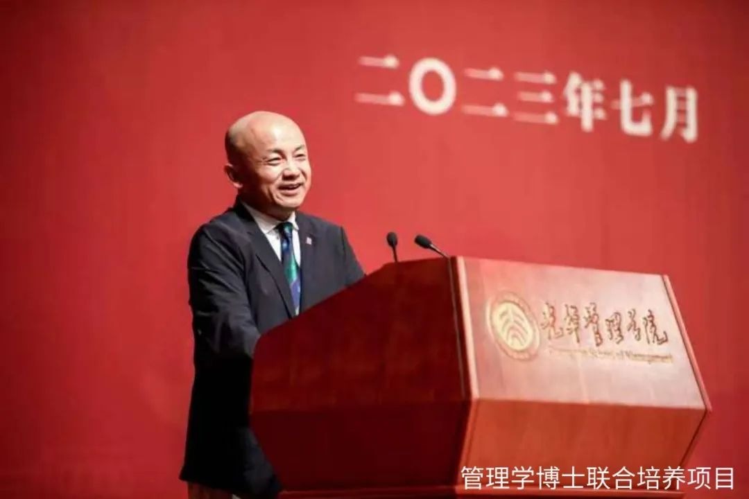 2023pg电子模拟器结业季 | 朱保全：解读“E”“M”“B”“A”