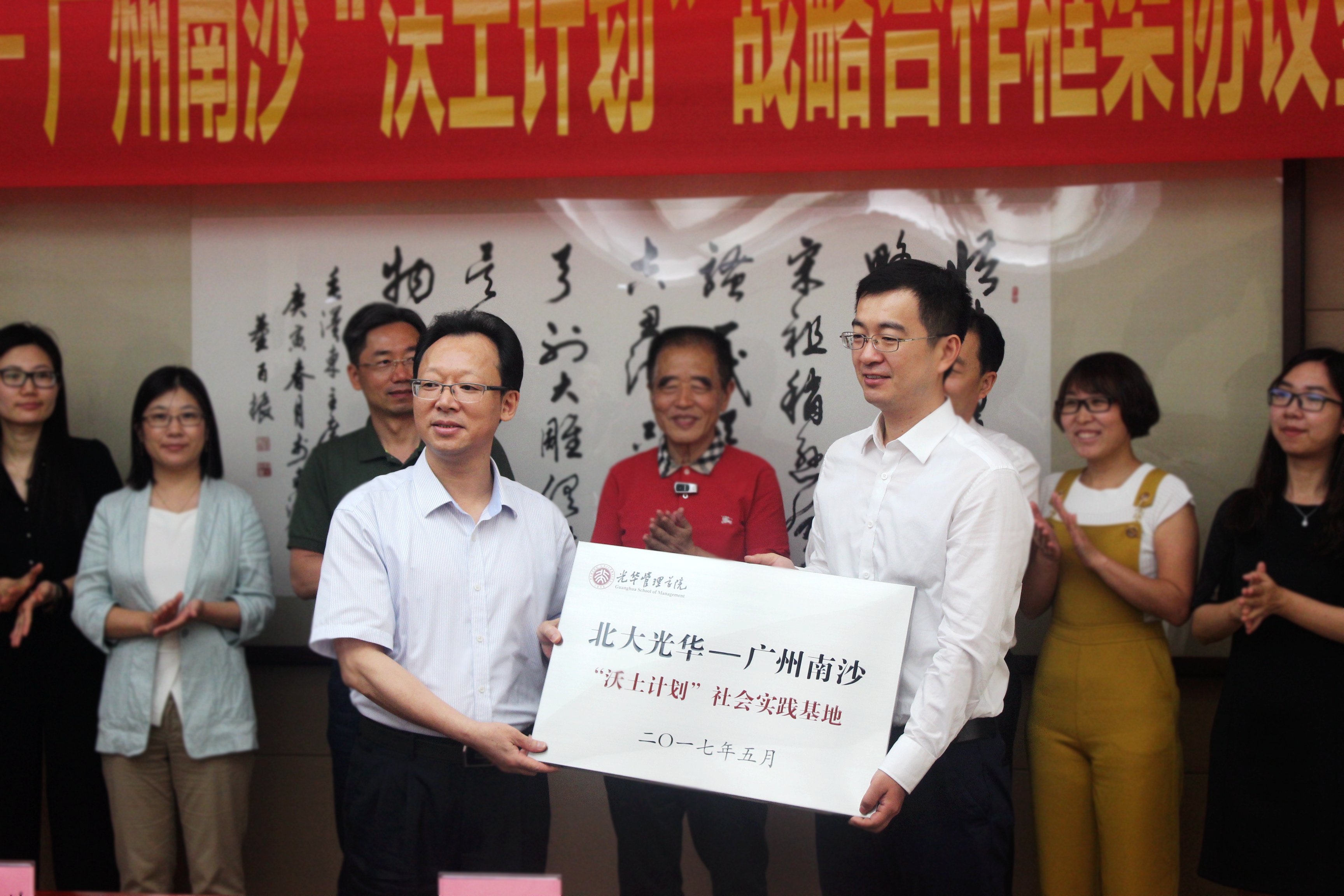 pg电子模拟器(中国游)官方网站
