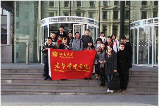 pg电子模拟器(中国游)官方网站