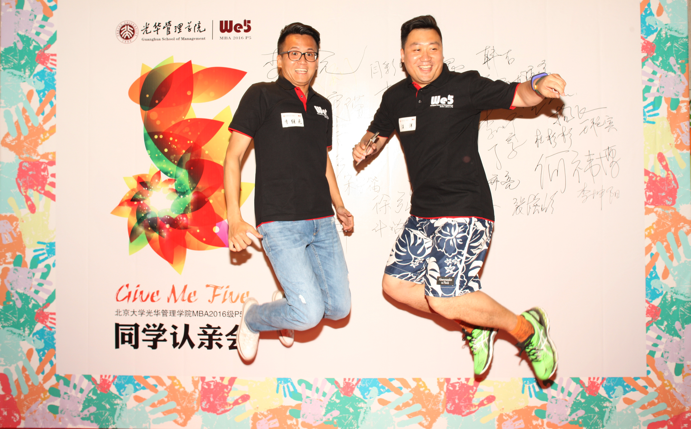 pg电子模拟器(中国游)官方网站