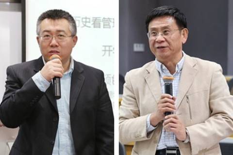北大pg电子模拟器 从历史看治理 开学仪式