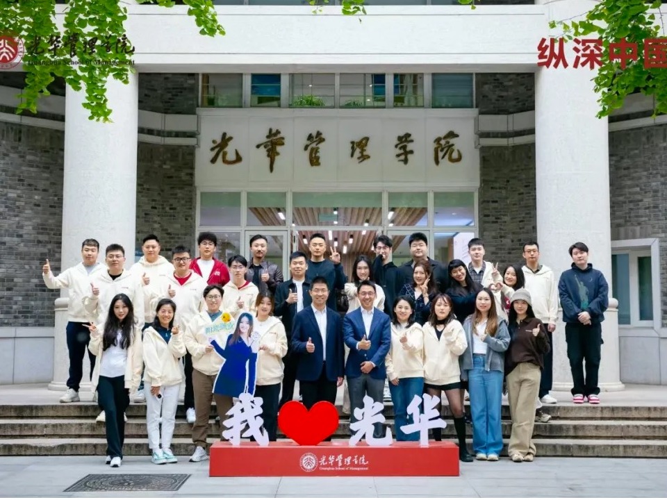 pg电子模拟器(中国游)官方网站