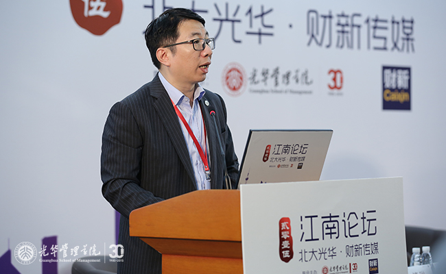 pg电子模拟器(中国游)官方网站