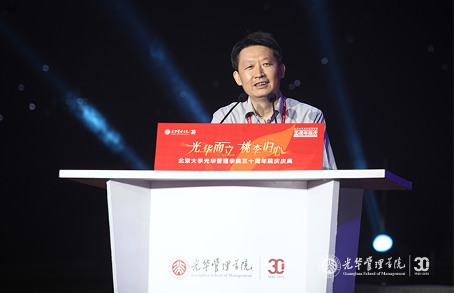 pg电子模拟器(中国游)官方网站