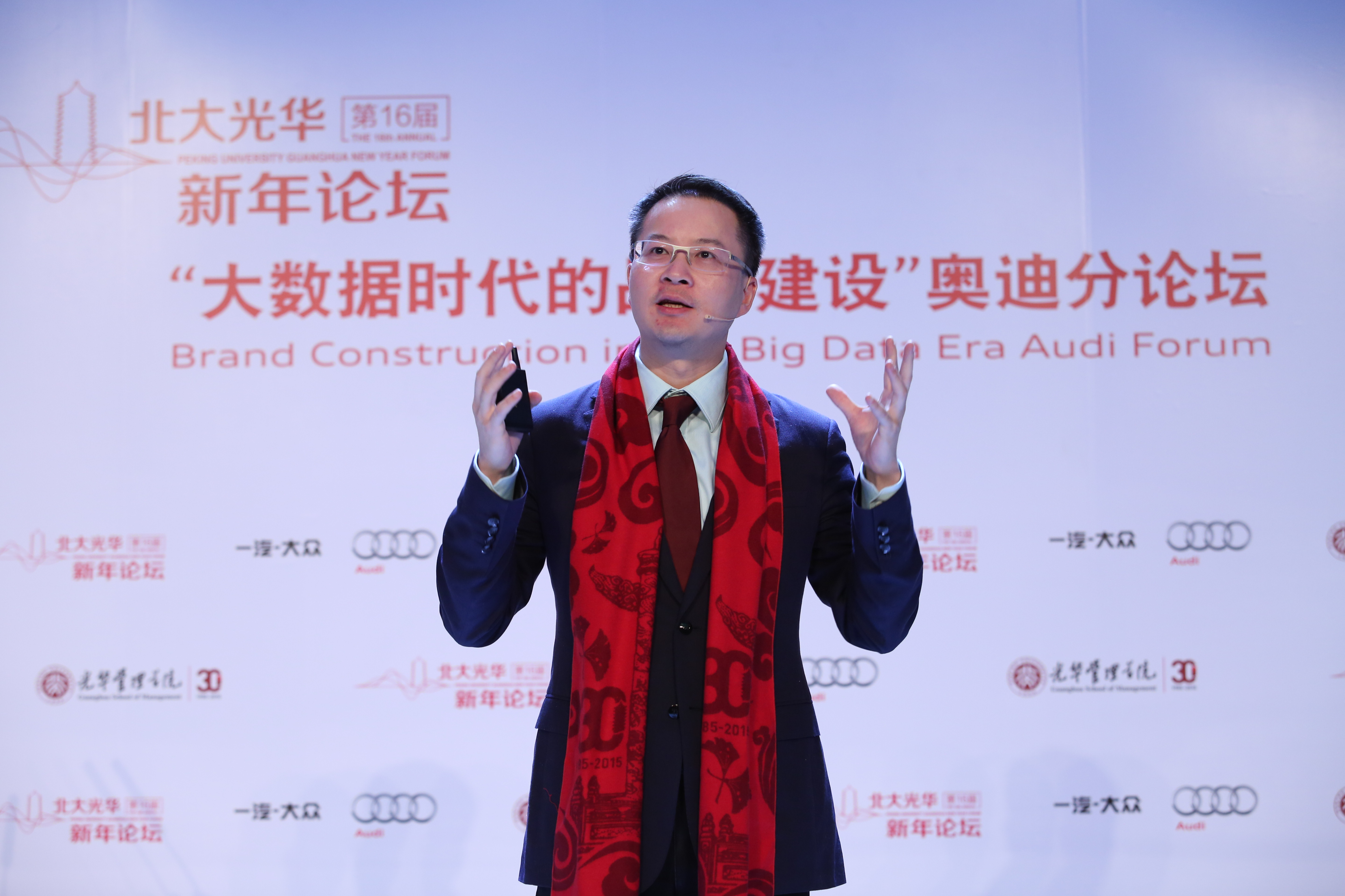 pg电子模拟器(中国游)官方网站