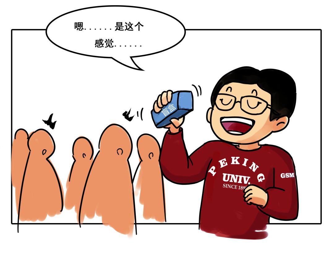 pg电子模拟器(中国游)官方网站
