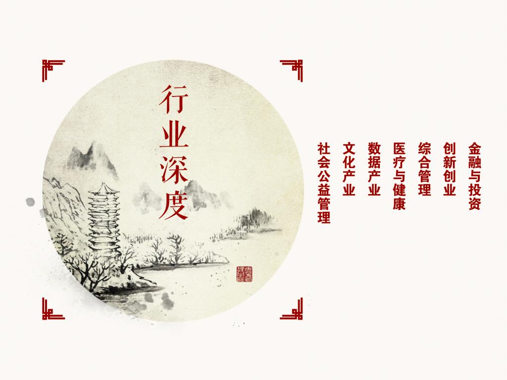 pg电子模拟器(中国游)官方网站