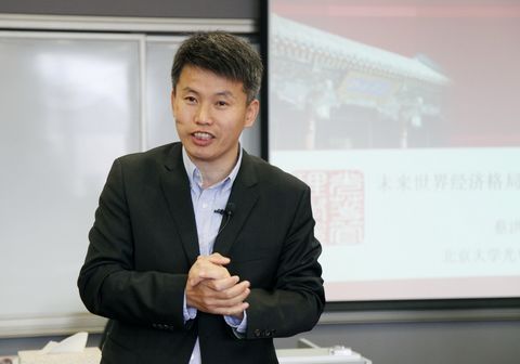 pg电子模拟器(中国游)官方网站