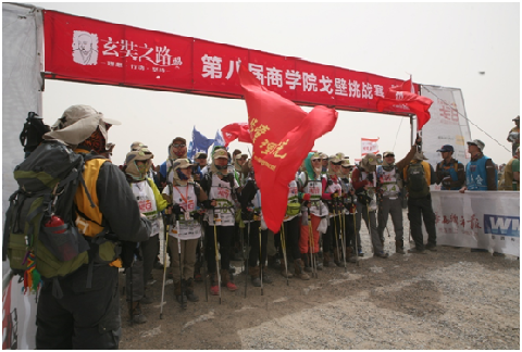 pg电子模拟器(中国游)官方网站