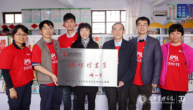 pg电子模拟器(中国游)官方网站
