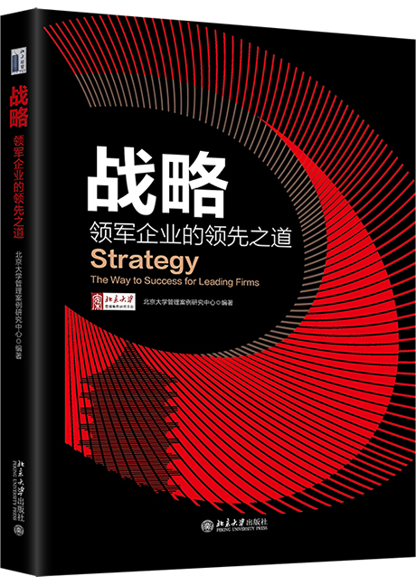 pg电子模拟器(中国游)官方网站