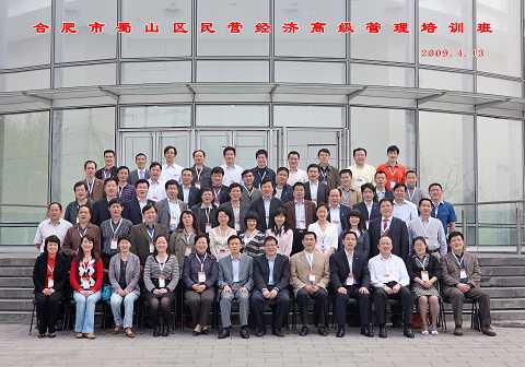 pg电子模拟器(中国游)官方网站
