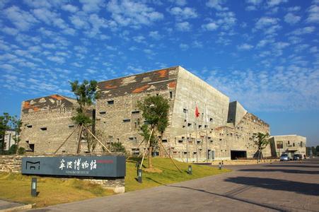 “爱生涯，，爱旅途——在路上”MPAcc校友旅途分享沙龙