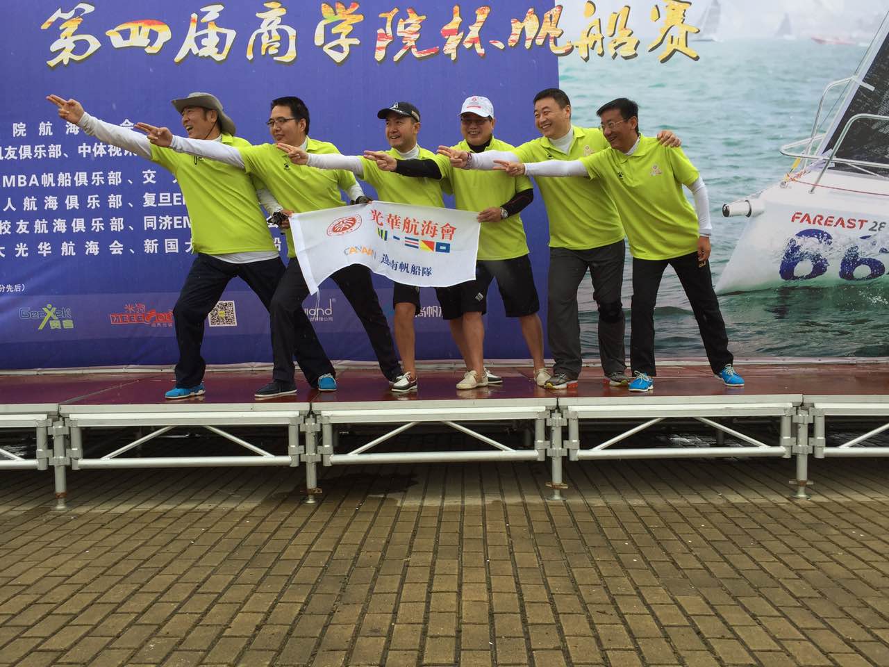pg电子模拟器(中国游)官方网站
