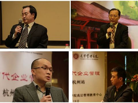 pg电子模拟器(中国游)官方网站