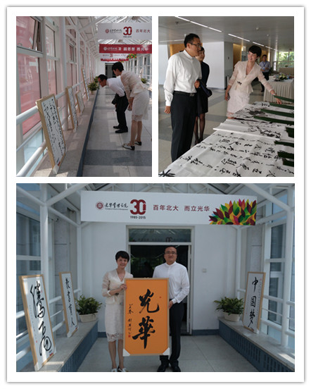 pg电子模拟器(中国游)官方网站