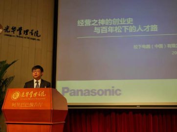 pg电子模拟器(中国游)官方网站