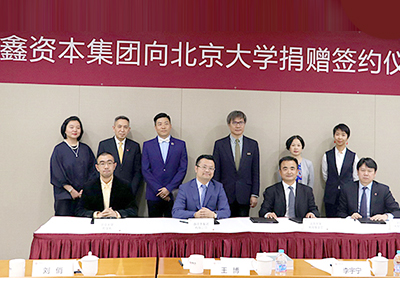 pg电子模拟器(中国游)官方网站