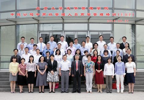 pg电子模拟器(中国游)官方网站