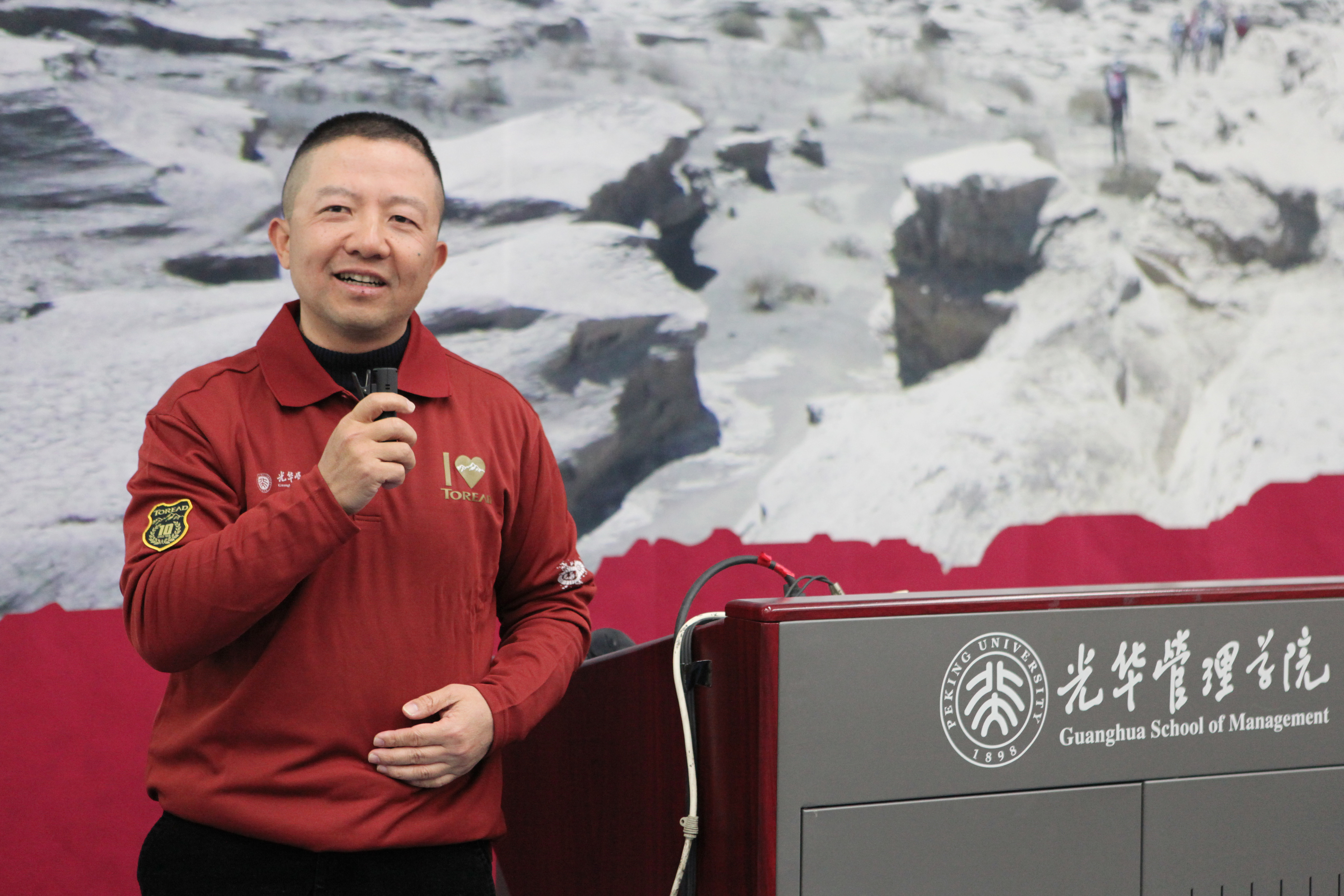 pg电子模拟器(中国游)官方网站