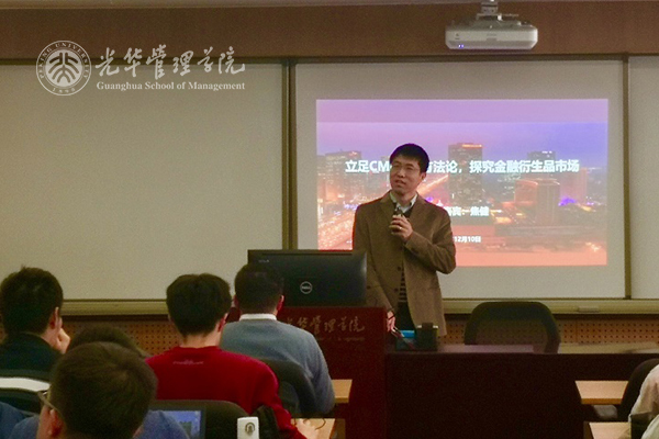pg电子模拟器(中国游)官方网站
