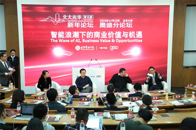 pg电子模拟器(中国游)官方网站