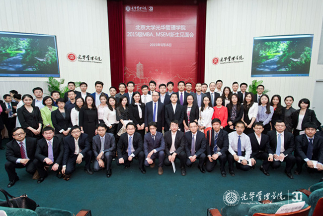 pg电子模拟器(中国游)官方网站