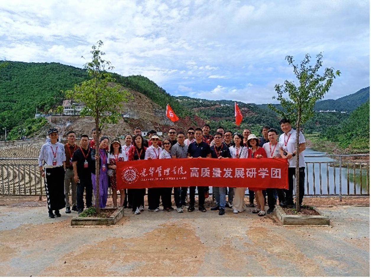 FE1208E87AD3B599FF7087CECA4_80EEE381_54201