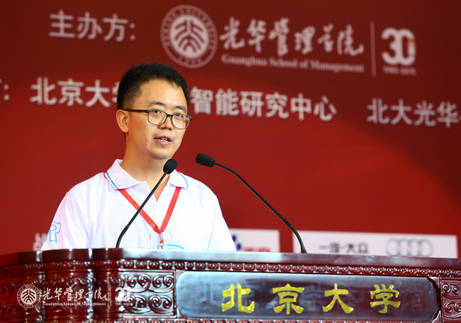 pg电子模拟器(中国游)官方网站