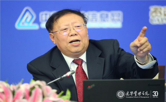 pg电子模拟器(中国游)官方网站