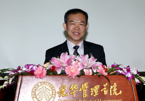 pg电子模拟器(中国游)官方网站