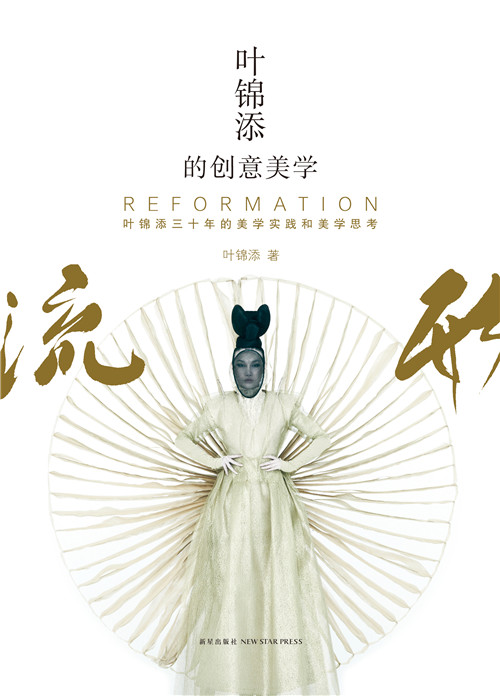 pg电子模拟器(中国游)官方网站