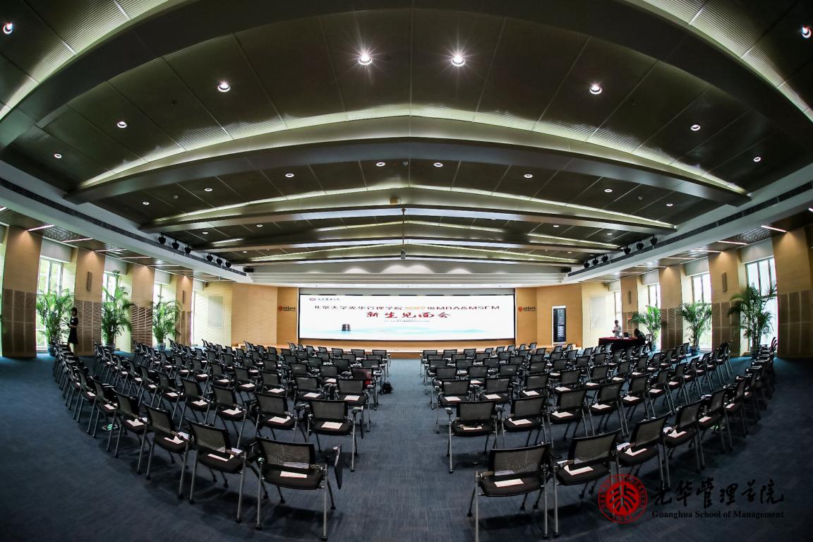 pg电子模拟器(中国游)官方网站