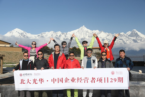 pg电子模拟器(中国游)官方网站