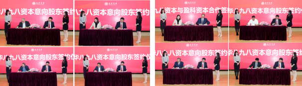 pg电子模拟器(中国游)官方网站