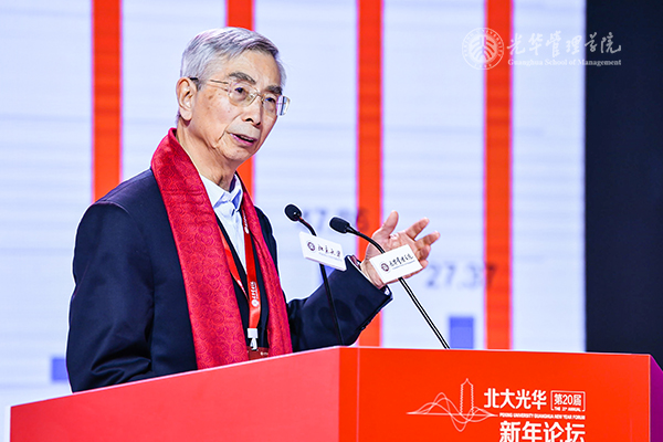 pg电子模拟器(中国游)官方网站