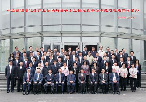 pg电子模拟器(中国游)官方网站