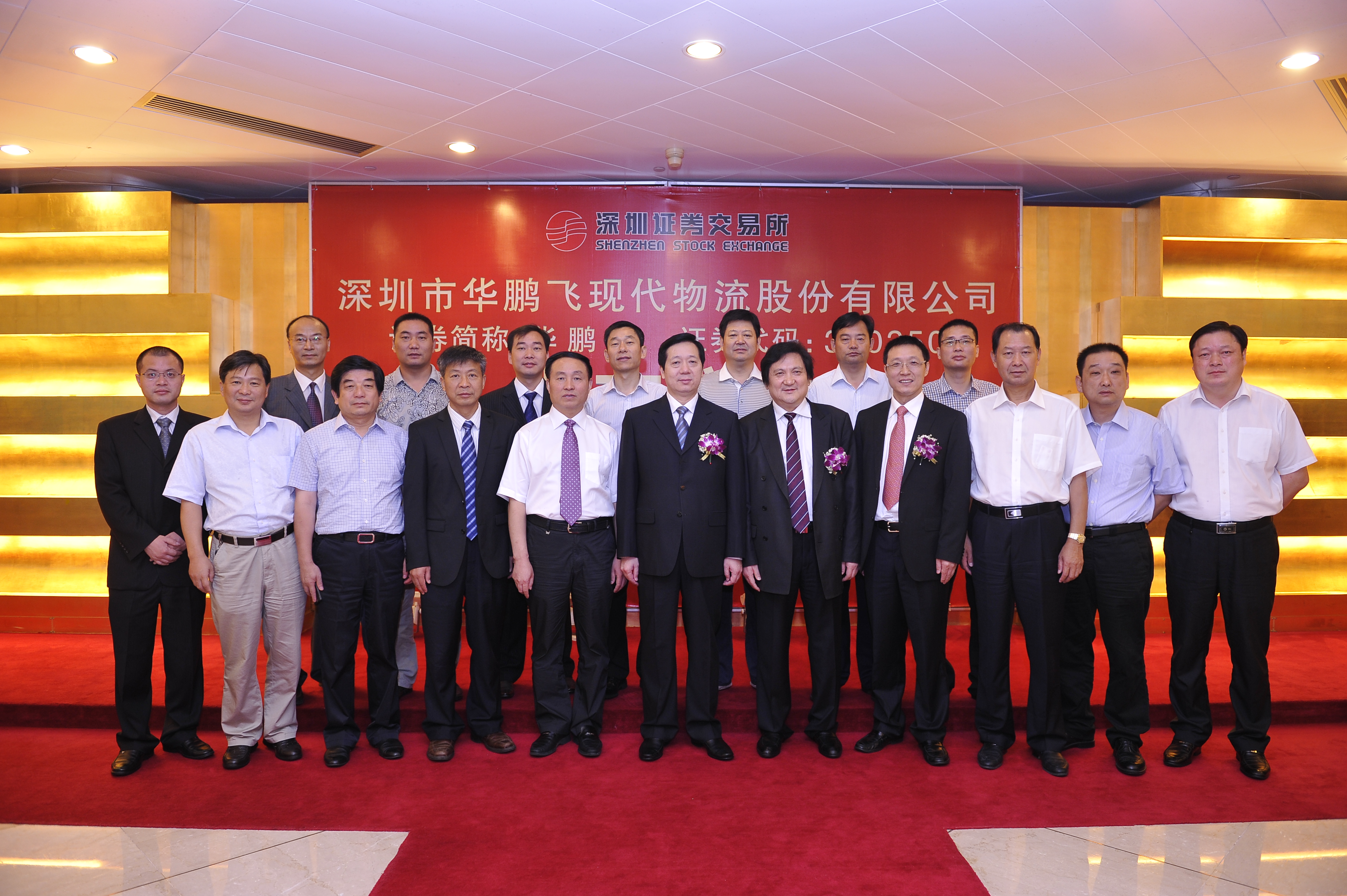 pg电子模拟器(中国游)官方网站