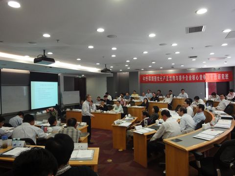 pg电子模拟器(中国游)官方网站