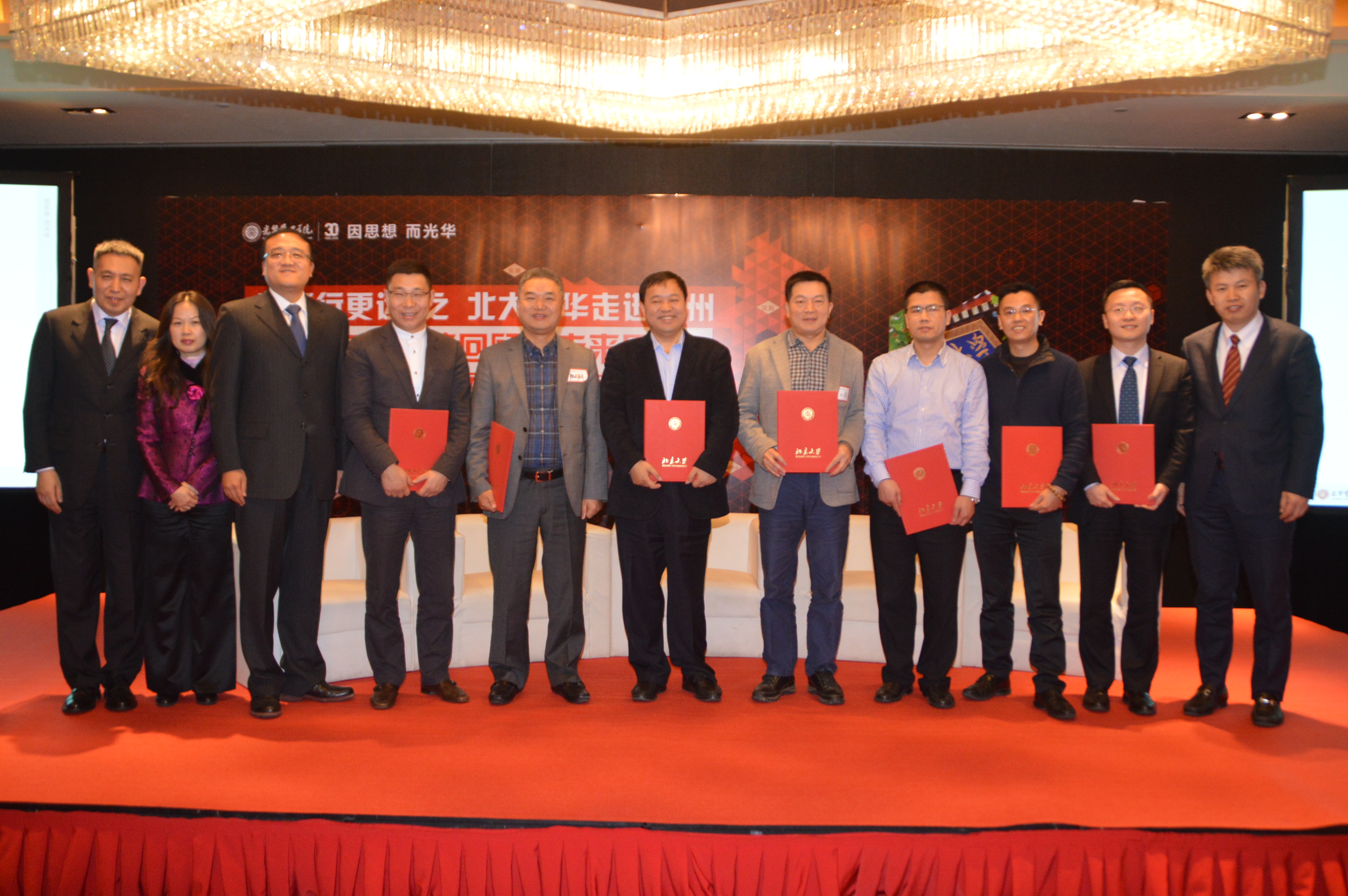 pg电子模拟器(中国游)官方网站