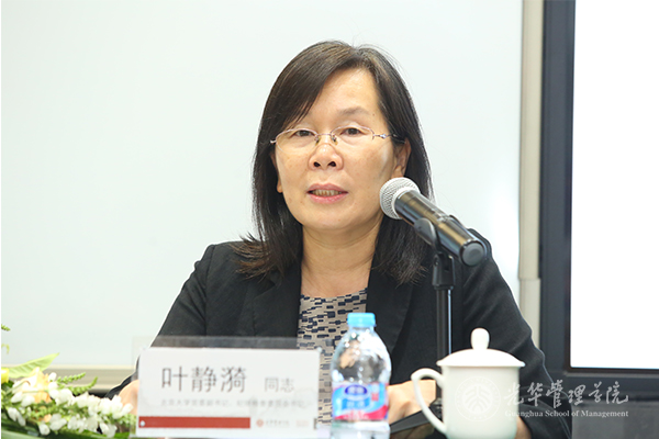pg电子模拟器(中国游)官方网站