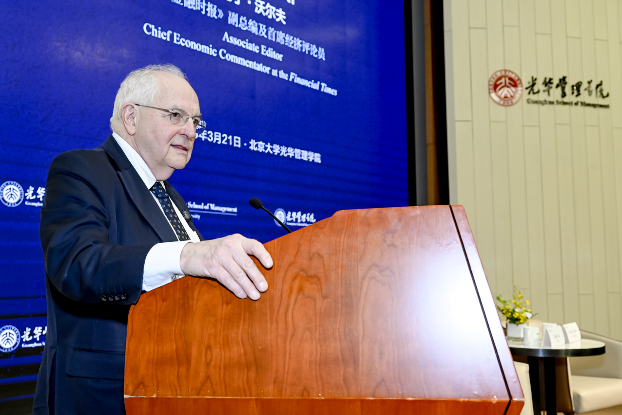 pg电子模拟器(中国游)官方网站