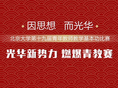 pg电子模拟器(中国游)官方网站
