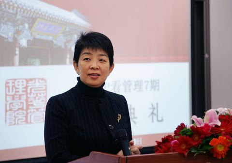 pg电子模拟器(中国游)官方网站