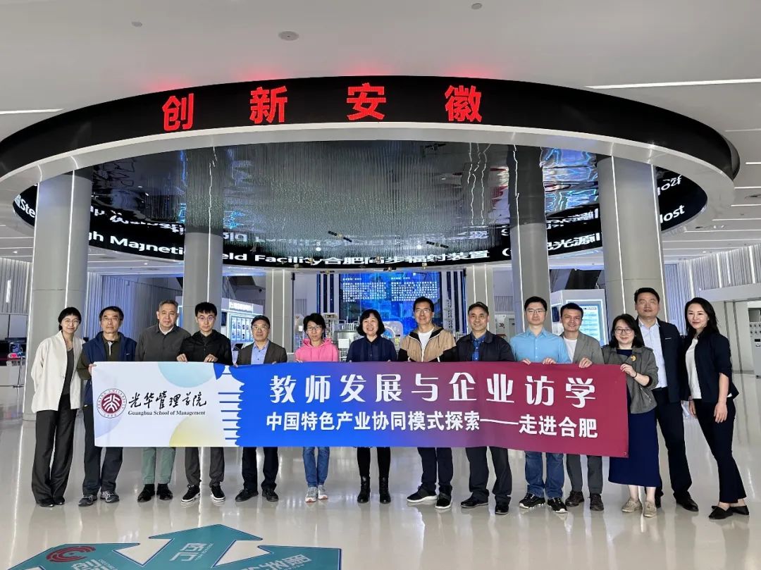 129AD088CB442D6E368BBE9A93C_A8C46784_26220