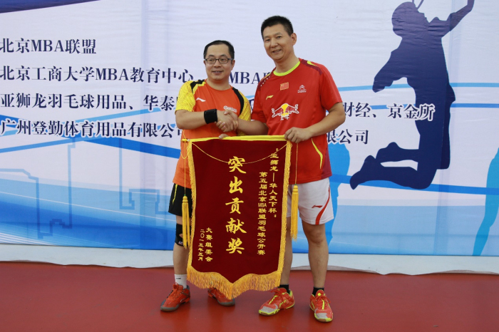 pg电子模拟器(中国游)官方网站
