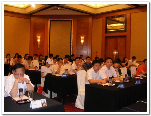 pg电子模拟器(中国游)官方网站