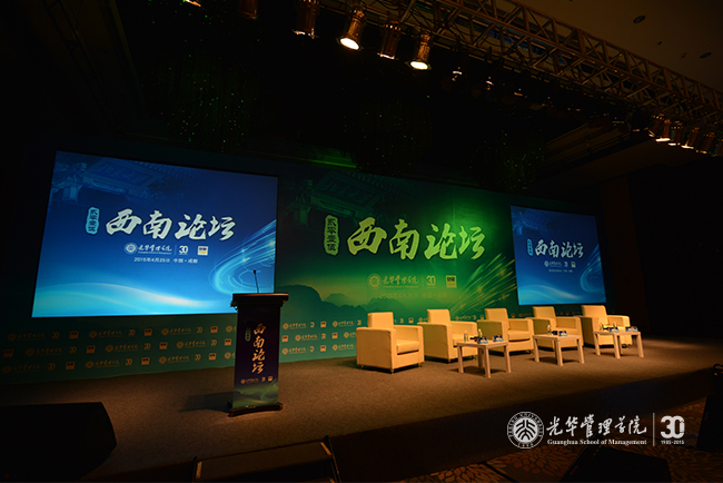 pg电子模拟器(中国游)官方网站